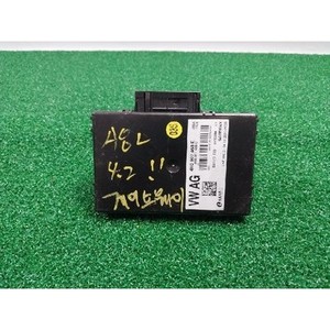 ECUs y Módulos de Computación Usados A8 4H0907468E - Product Image 2