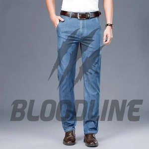 กางเกงยีนส์เดนิมทรงตรงสีเข้มสำหรับผู้ชาย ยี่ห้อ BLOODLINE เอวกลาง ทรงปกติ ผ้าฝ้าย สไตล์ลำลองสำหรับฤดูใบไม้ร่วง - Product Image 3