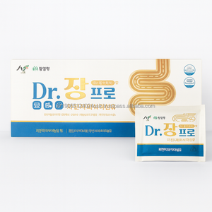 Tableta de fibra de psyllium masticable para limpieza intestinal Soporte digestivo fácil Suplemento de paquete portátil - Product Image 2