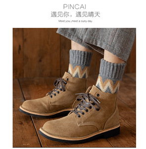 Calcetines de Invierno Gruesos y Cálidos para Hombre, Diseño Zigzag, Lana de Oveja Suave, Calcetines Casuales de Invierno - Product Image 3