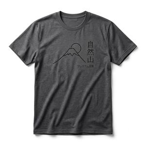 T-shirt à manches courtes pour homme Elementa, bleu marine, col rond, coupe classique, coton éponge, décontracté, respirant, logo imprimé sur le devant - Product Image 1