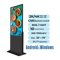 Écran publicitaire sur pied, kiosque totem, 43 pouces, 65 pouces, grand format, lecteur multimédia, support d'affichage publicitaire pour supermarché