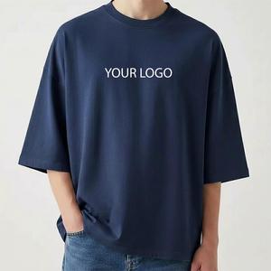 Camiseta Extra Grande para Hombre, 100% Algodón Ecológico, Manga Corta, Cuello Redondo, Color Sólido, Estilo Casual Urbano, Tela Jersey de 300g - Product Image 1