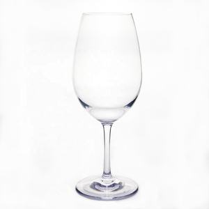 20oz BPA-Free <b>Plastic</b> <b>Wine</b> <b>Glass</b> Dishwasher Safe for Red <b>Wine</b> - Product Image 1
