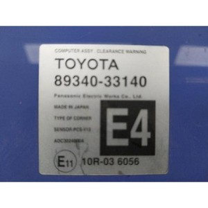 ES a utilisé des ECU et des modules informatiques 8934033140 - Product Image 4