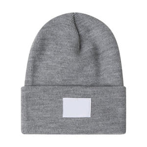 New Trendy Design of 2026 Unisex Brown Beanie Hat 100% Acrylic Knitted <b>Winter</b> Casual <b>Cap</b> Solid Color Cuffed Design Adults - Product Image 3