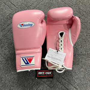 Gants de boxe personnalisés avec logo, poids lourd, professionnels, souples, pour l'entraînement, fabriqués par Winning Boxing Gloves Manufacturer. - Product Image 6