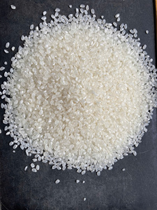 ข้าวญี่ปุ่นซูชิ ขาว เมล็ดสั้น เนื้อแข็ง แห้ง หัก 5% |   คุณเซเลสเต้ - Product Image 6