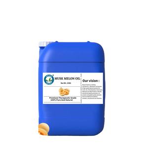 Fournisseur OEM / OBM d'huile de graines de melon (Cucumis Melo) pressée à froid - Pour l'aromathérapie et les mélanges de parfums - Inde - Product Image 1