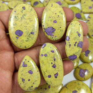 Cabochon de pierre précieuse naturelle Atlantisite, semi-précieuse, polie, pour la création de bijoux - Product Image 1