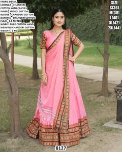 Lehenga azul Noor-e-Ziyaa - Product Image 2