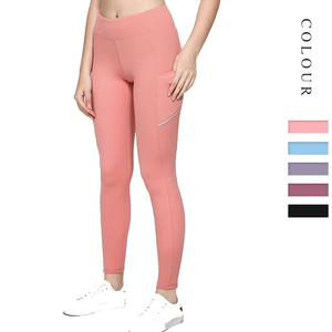 Leggings de Yoga para Mujer de Buena Calidad, de Secado Rápido, Spandex Sólido de Alta Calidad, Transpirables, Ligeros, Cintura Elástica, Los Más Demandados - Product Image 4