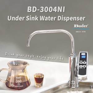 Dispensador de Agua Fría/Caliente Buder BD-3004NI de 4L, Acero Inoxidable, Bajo Fregadero, Control Táctil, Bloqueo Anti-Escaldaduras, Grifo Giratorio 360°, para Hotel - Product Image 1