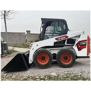 Envío Rápido, Minicargadora Bobcat S450 con Motor Diésel Yanmar, Sistema Hidráulico Eaton, Caja de Cambios de Alto Rendimiento - Product Image 2