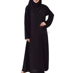 Vestido Abaya Musulmán Tradicional Modesto para Adultos, Cuello Alto, Manga Larga, Dobladillo Acampanado, Largo MAXI, Satén Sin Costuras, Ligero y Transpirable - Product Image 2