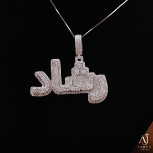 Pendentif Moissanite en Argent Sterling 925 avec Détails en Pierre Raffinée et Mouvement Quartz Fiable – Approvisionnement Direct Usine - Product Image 2