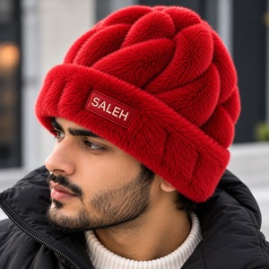 Vente en gros de bonnets en tricot personnalisés pour adultes, logo brodé, fabricant de couvre-chefs d'hiver - Product Image 1