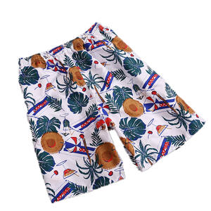 Men's Tropical Print Board Shorts Quick Dry High-Waisted <b>Elastic</b> Waist Casual Swimwear Pockets Front Logo Drawstring Closure - Product Image 4