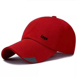 Gorra de Béisbol de 5 Paneles de Mezclilla de Algodón, Estilo Liso, Gorras de Moda al por Mayor, Gorras Deportivas de Béisbol, Ropa Deportiva, Logotipo Personalizado, Unisex - Product Image 3