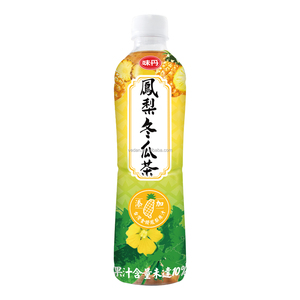Boisson VEDAN à l'ananas et au melon d'hiver 560ML - Product Image 1