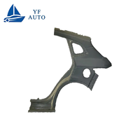 Pièces de carrosserie automobile premium : Capot moteur, Aile avant, Panneau de porte pour BYD Song Plus DMi Seal U – Pièces de rechange en tôle