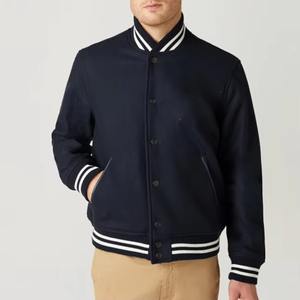 Chaqueta Varsity Personalizada Premium con Recubrimiento Formal, Cuerpo de Lana, Estilo Universitario de Béisbol, Impermeable y Resistente al Viento, OEM - Product Image 4