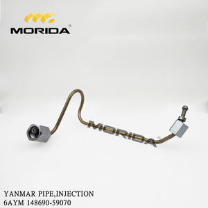 ท่อฉีดน้ำมัน 6AYM 148690-59030 สำหรับยันม่าร์ - Product Image 3