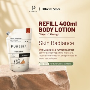 PURESIA Loción Corporal Recargable de Jengibre y Naranja, Vegana, Antienvejecimiento, Blanqueadora, Hidratante, Refrescante, Energizante, Iluminadora de la Piel - Product Image 1