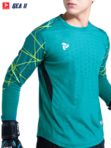 Maillot de gardien de but personnalisé GEA II à manches longues, rembourré, à séchage rapide, uniforme de football OEM ODM - Product Image 2