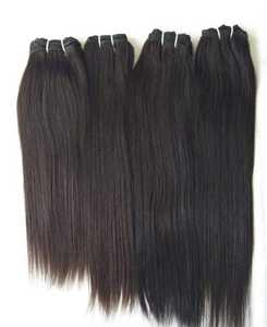 ผมแท้จากอินเดียแบบ Remy  ถักด้วยเครื่องจักรแบบ Double Weft  น้ำหนัก 100 กรัม  ทุกสีสามารถย้อมได้  ปลายผมเต็ม  ผ่านการแปรรูปด้วยสารเคมี - Product Image 1
