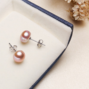 Pendientes Versátiles de Plata de Ley S925 Zhuji, Estilo Princesa, Perlas Impecables de Alto Brillo de 8-9 mm, Pendientes Elegantes de Varios Tamaños - Product Image 1
