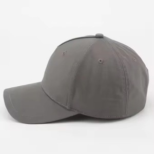 Casquette de baseball réglable 6 panneaux en coton gris 100 % respirante avec visière pour usage extérieur décontracté - Product Image 1