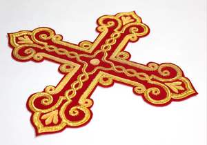 Cruz litúrgica griega de lujo con bordado a mano en hilo de oro, aplique de alambre de oro para vestimenta eclesiástica, personalizable - Product Image 2