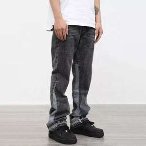 Pantalones Vaqueros Acampanados de Moda Urbana para Hombre, de Cintura Alta, Sólidos, Transpirables, Lavables, Ecológicos, Estilo Hip-Hop, Ajuste Holgado, ¡Venta Caliente! - Product Image 4