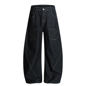 Jeans en denim évasés avec broderie personnalisée, ultra-doux, respirants, écologiques, broderie pour femmes, tissu de qualité supérieure, séchage rapide, coton - Product Image 2
