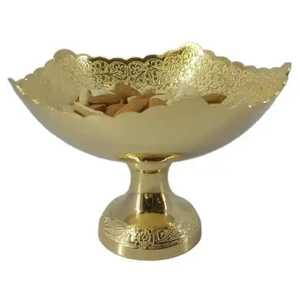 Tazón para Servir con Borde Festoneado Dorado, Plato de Metal Repujado para Frutos Secos y Aperitivos, Skies Trader - Product Image 4