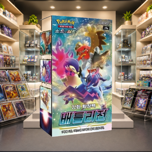 [S9a] Astral Radiance Versione Coreana Scatola Sigillata di Booster per Rivenditori Online - Product Image 3