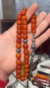 Cuentas de Oración de Resina Dorada - Product Image 3