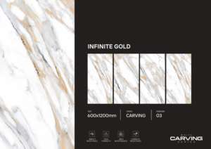 Carreaux de porcelaine Suprem Carving, format 600x1200, grands carreaux pour la décoration intérieure des bureaux, centres commerciaux et espaces commerciaux. - Product Image 2