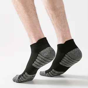 Chaussettes de sport en coton 100 % personnalisées pour hommes, style décontracté de haute qualité, pour le football, le baseball, la saison d'automne - Product Image 5