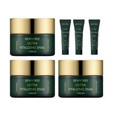 Crème hydratante ultra-vitalisante à la bave d'escargot Dewytree 80ml X 10ml X 3 - Product Image 1