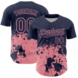 Ensemble de maillots de baseball pour jeunes, polyester respirant, impression par sublimation ou broderie, nom/numéro personnalisé - Product Image 6