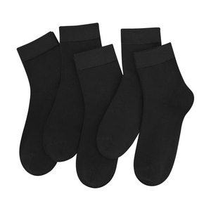 Calcetines Térmicos Deportivos de Algodón y Spandex Ultra Suaves para Niños y Jóvenes, Estilo Estándar, de Lujo, para Primavera/Verano, Venta al Por Mayor - Product Image 1