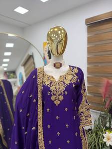 ชุดเดรสชาราร่าปักลายสีม่วงสำหรับผู้หญิง เสื้อผ้าชาติพันธุ์ปากีสถาน สำหรับงานปาร์ตี้และงานเทศกาล - Product Image 2