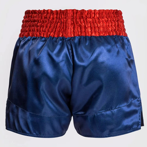 Sports Tights Solid Fightwear Shorts <b>Polyester</b>/Spandex Quick Dry Custom Printed Logo Mens MMA Shorts Breathable - Product Image 3