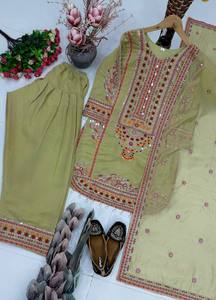 Light <b>Green</b> Heavy Embroidery Heavy Mal Chandari Salwar Kameez Set Traditional Pakistani Indian Outfit Sheer Dupatta for Wedding - Product Image 4