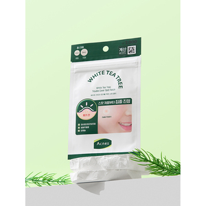 แผ่นแปะจุดสิวที่ปกคลุมต้นชาสีขาวจำนวน23แผ่น - Product Image 1