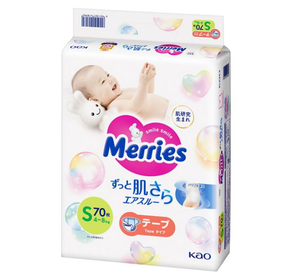 Kao ผ้าอ้อมเด็กใช้ง่ายระบายอากาศคอตตอน62ชิ้นใน4แพ็คมีการออกแบบเทป3D ป้องกันการรั่วซึมพิมพ์ - Product Image 6