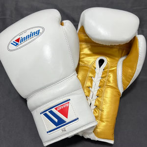 Gants de boxe d'entraînement conçus pour les clubs de fitness, les écoles et les entraînements à domicile, offrant un alignement fiable du poignet et une protection des mains. - Product Image 1