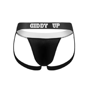 Sous-vêtements pour hommes : String sexy en coton, sous-vêtement athlétique qui met en valeur les fesses, en soie glacée douce - Product Image 6